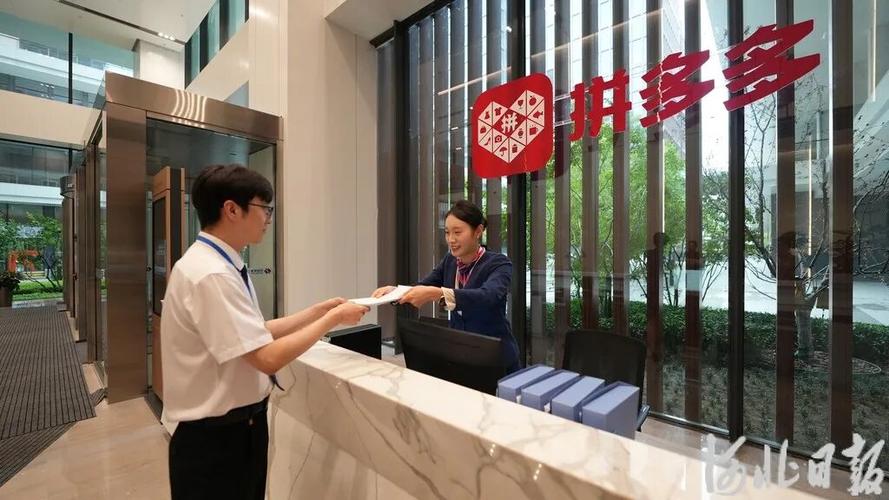 前台工作人员如何高效对接信息技术咨询服务咨询