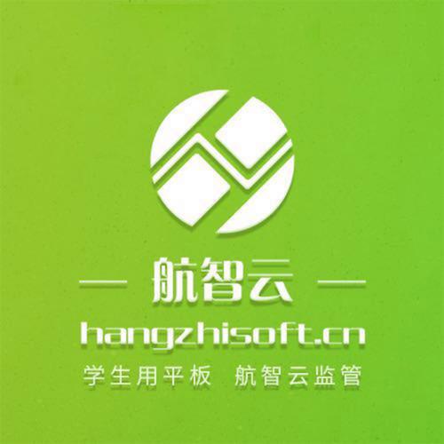 北京航智信息技术 引领信息技术咨询服务的创新力量